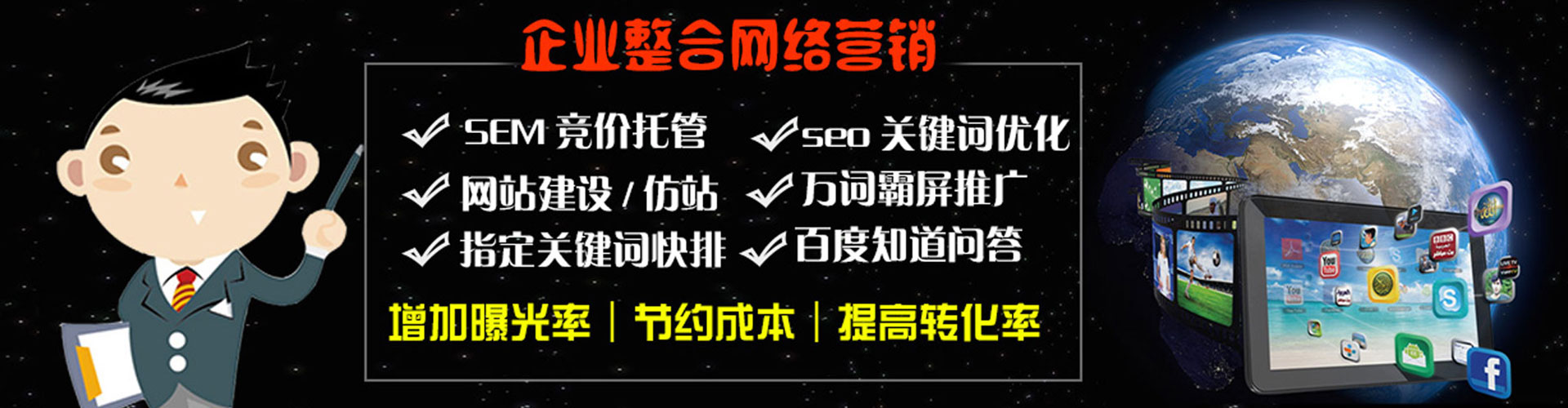 通许朋友圈信息流