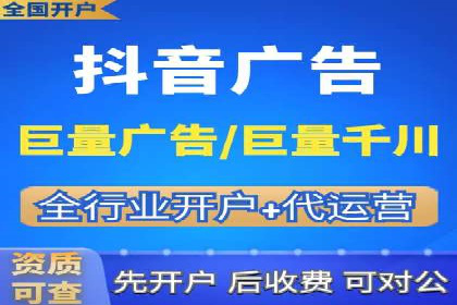 如何合理预算百度关键词推广费用